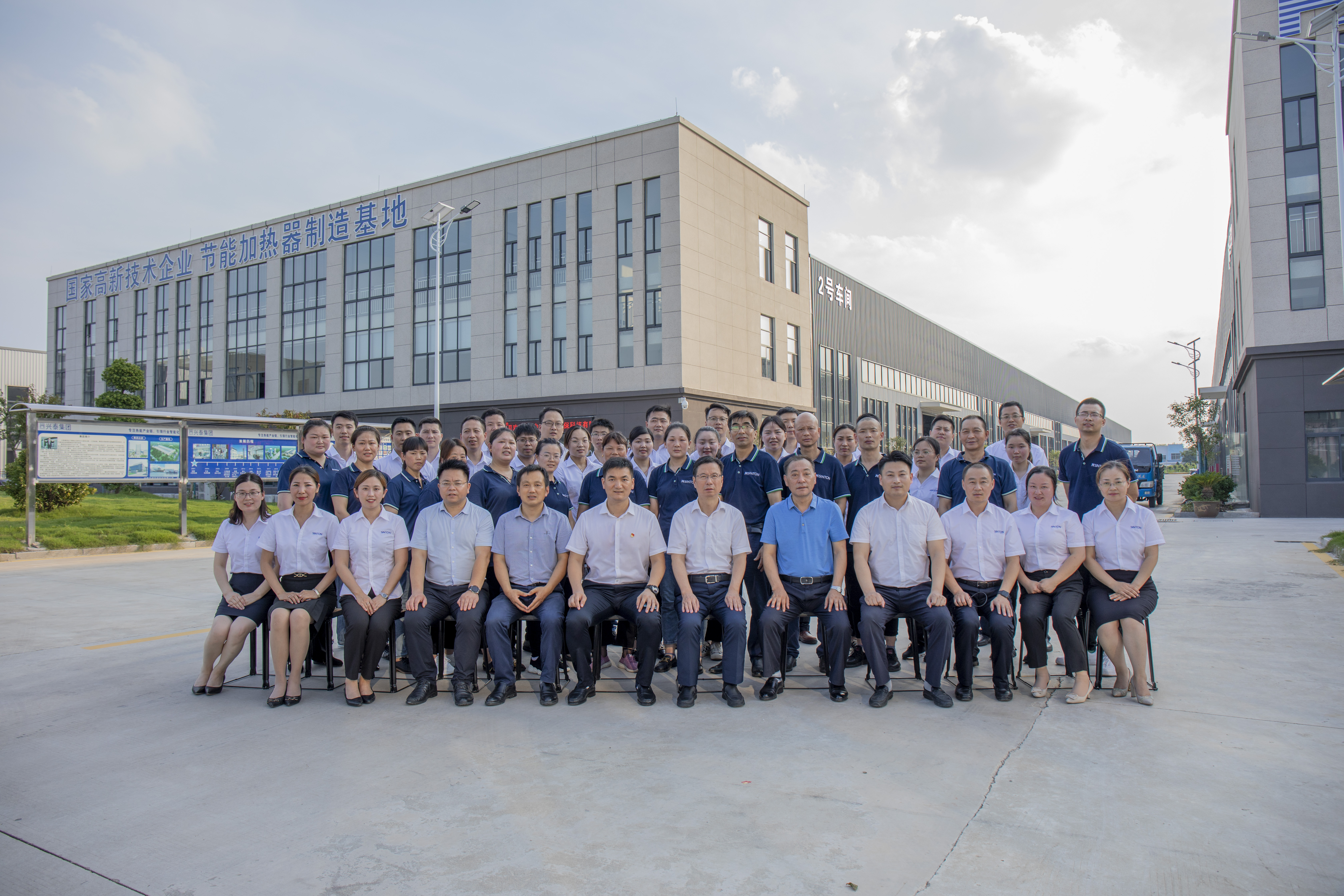 專(zhuān)業(yè)的售后服務(wù)隊(duì)伍，7*24小時(shí)極速響應(yīng)。